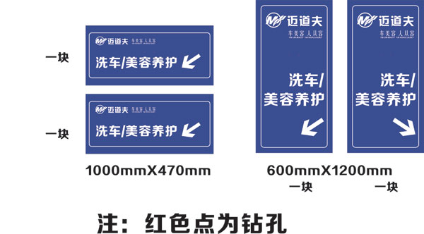 交通標(biāo)志牌-(15)