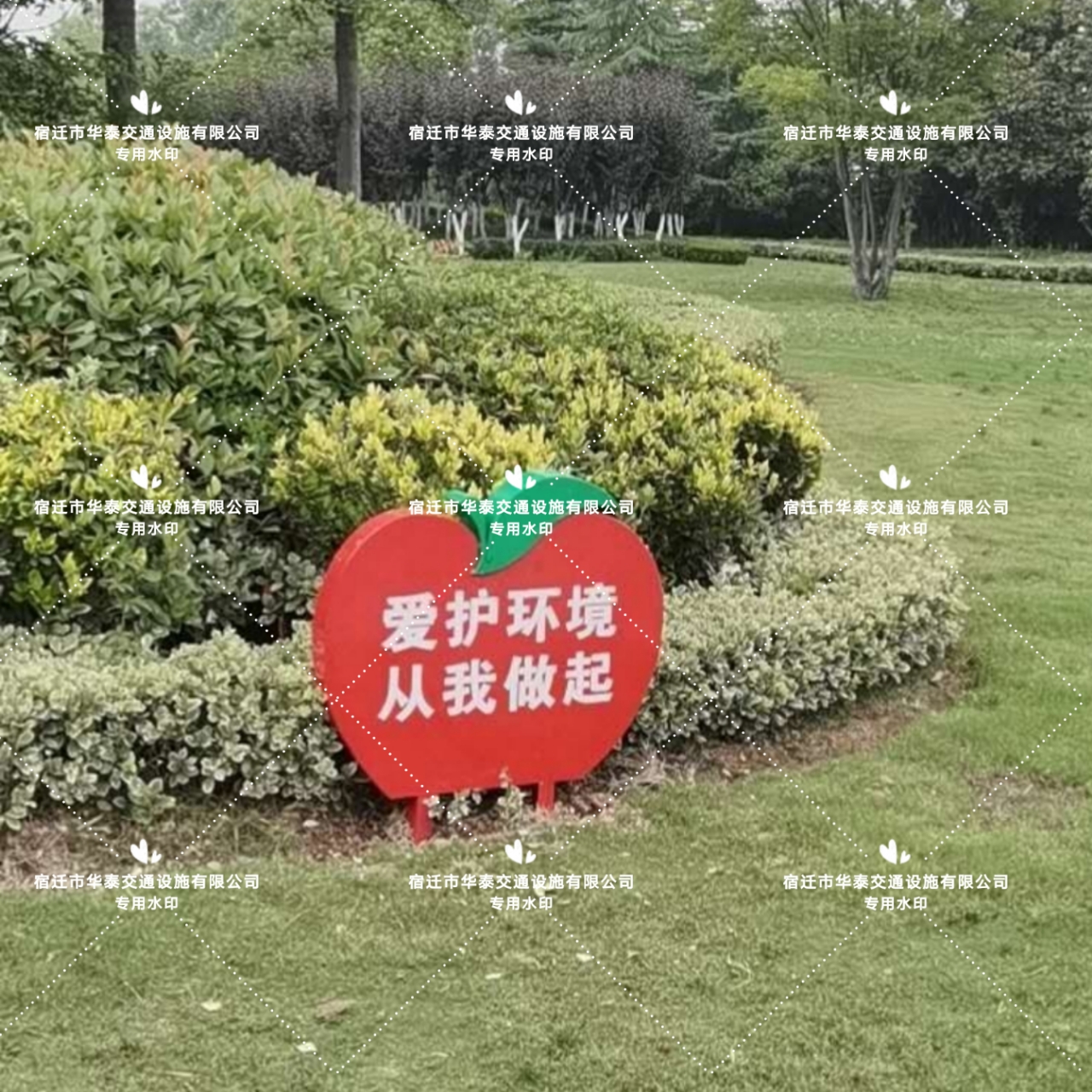 景區(qū)花草牌1